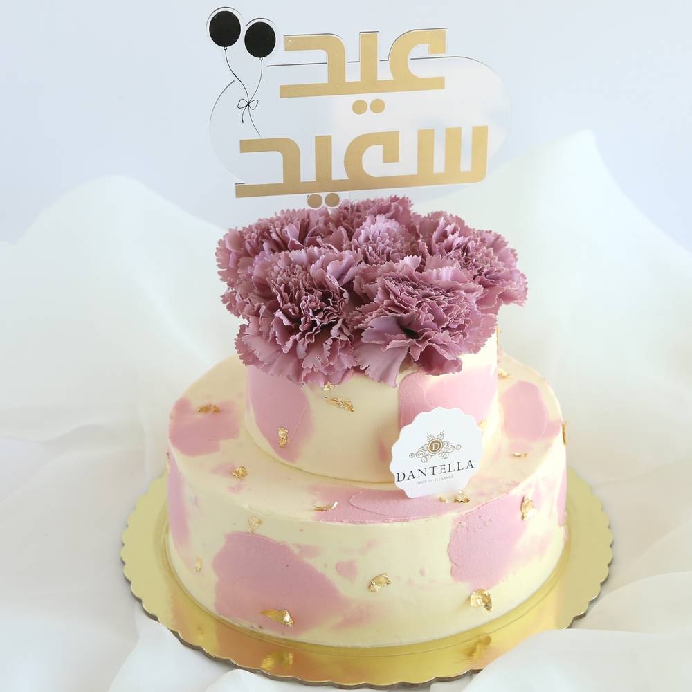 Elegant eid Cake