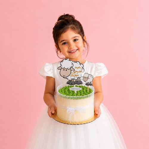 Sheep garden cake