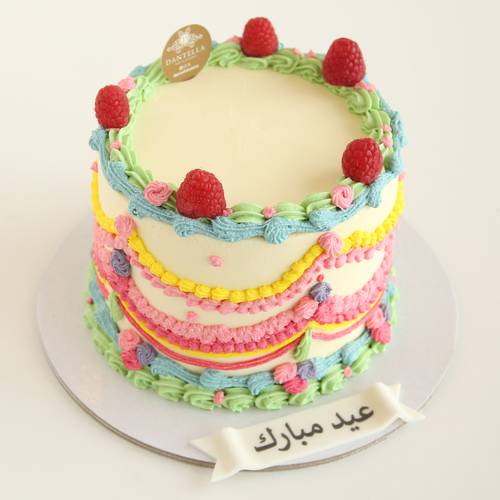 Pastel Cake