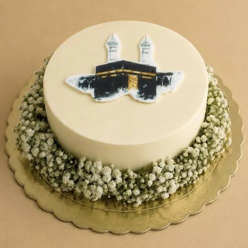 Hajj  Breath Cake