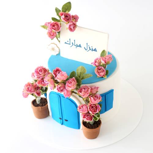 Greece House Cake 