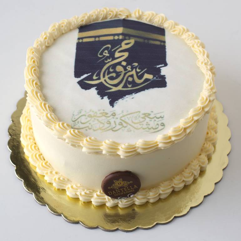    Hajj Cake small design 1