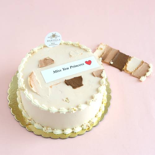 Pull Cake