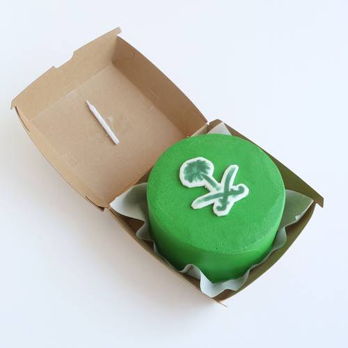 Saudi Lunch Cake