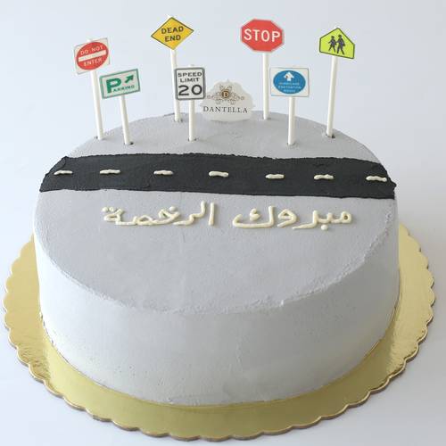 Signs Driving Cake 
