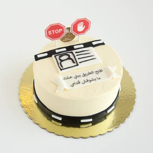 Driving License Cake small