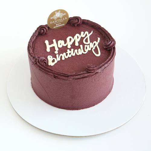 Burgundy Lunch Cake