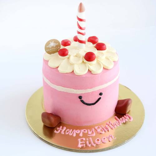 Jellycat Cake