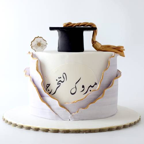 Marble Graduation Cake