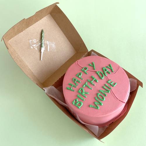  Birthday Lunch Cake
