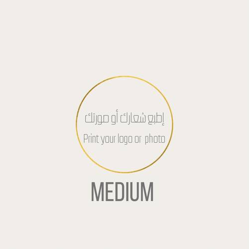Printing cake Medium-طباعة بحجم وسط