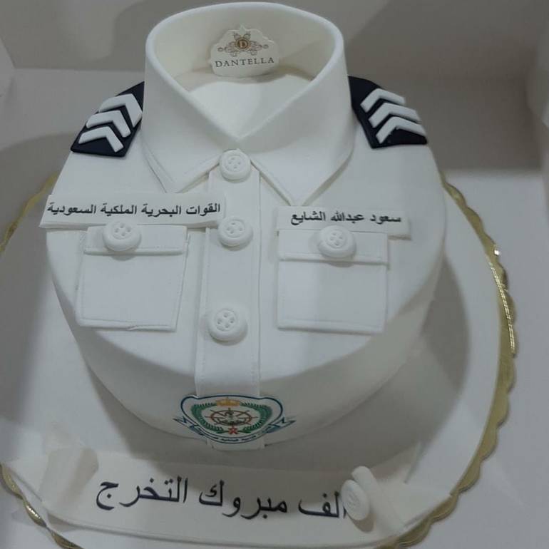  Royal navy cake
