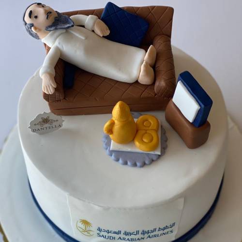 Saudi Airport Retirement Cake 