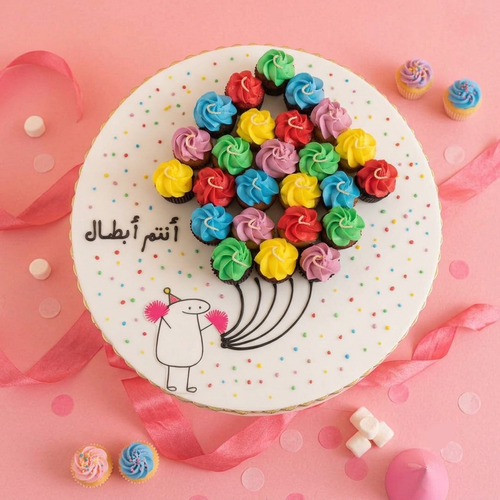 باقة الابطال