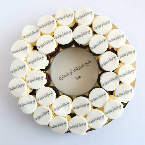 Special cupcake print