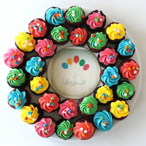 Rainbow Cupcake 
