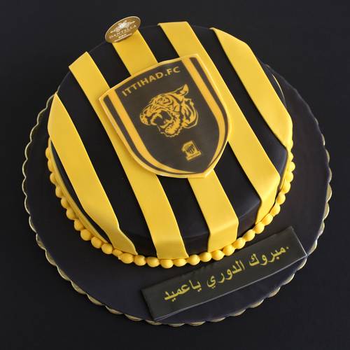 Ittihad cake