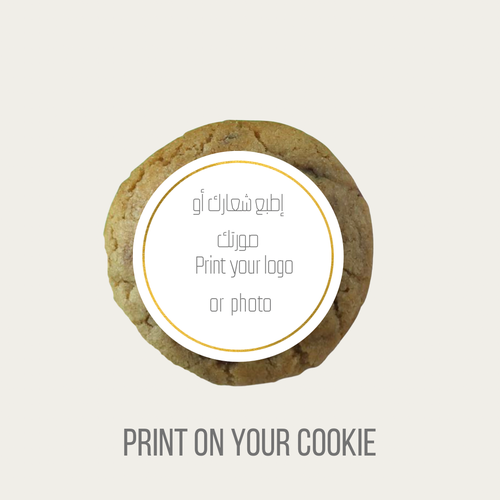 print on your mini cookies
