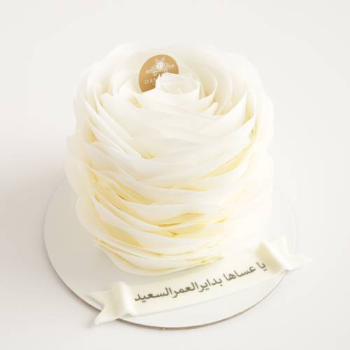 Shifon Cake small