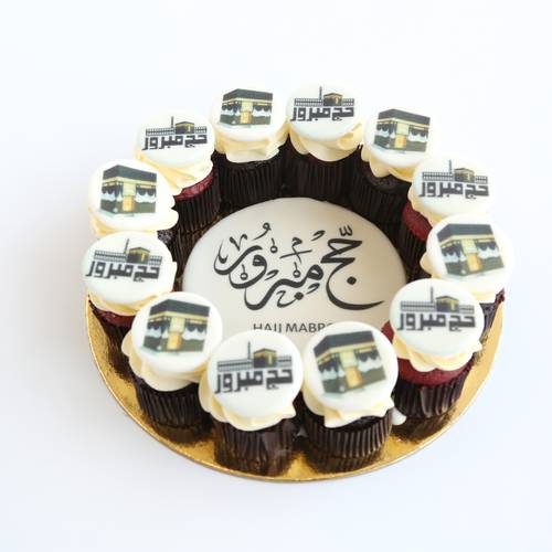 Hajj Cupcake
