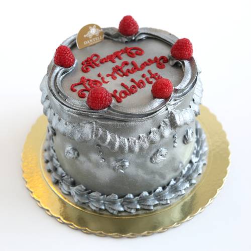 Glitter Cake