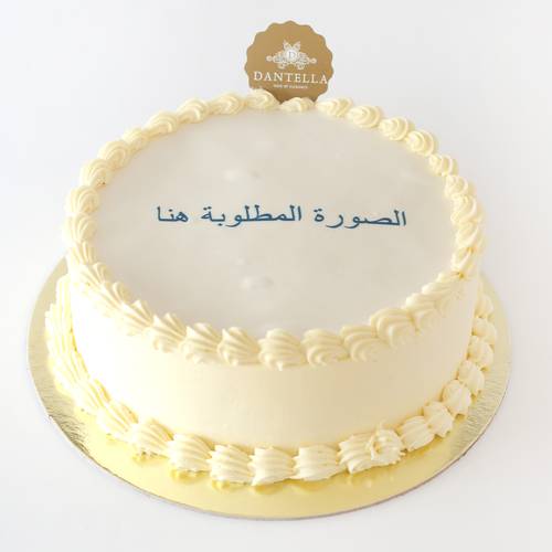 print eight inch single cake