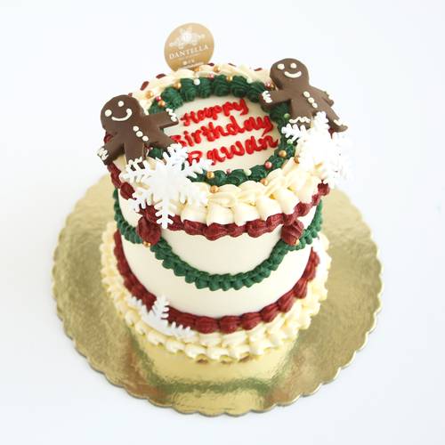 Ginger Cake