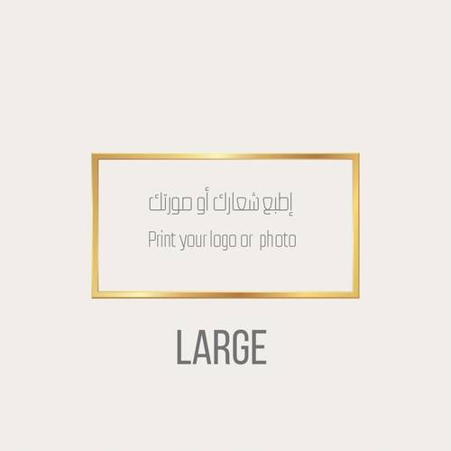 Printing cake Large-طباعة بحجم كبير