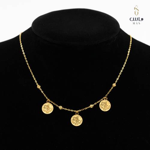 تشوكر عيار 21