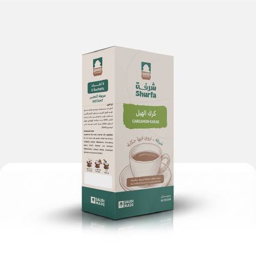 كرك هيل