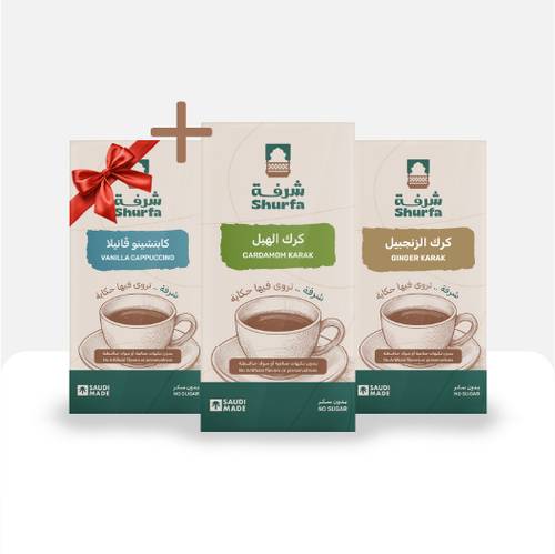 مجموعة الشتاء