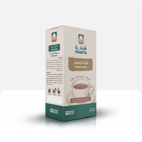 كرك الزنجبيل 