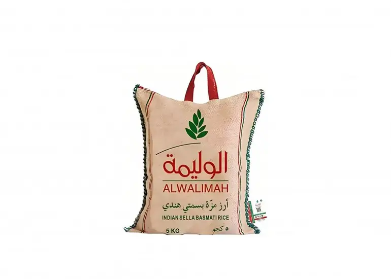  ارز الوليمة وزن 5 كيلو