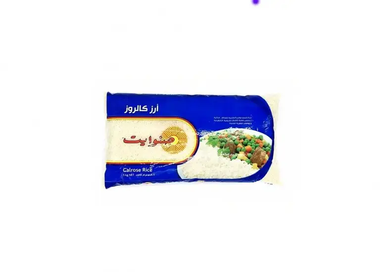 ارز  صنوايت  وزن 5 كيلو