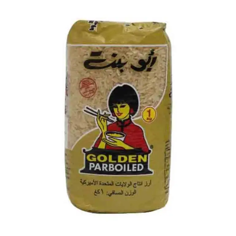ارز ابو بنت مصري وزن 1 كيلو