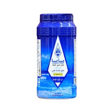 ملح ساسا 700 جرام