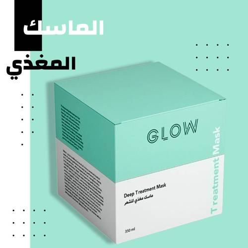 الماسك المغذي للشعر