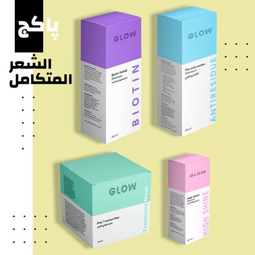 باكج الشعر المتكامل