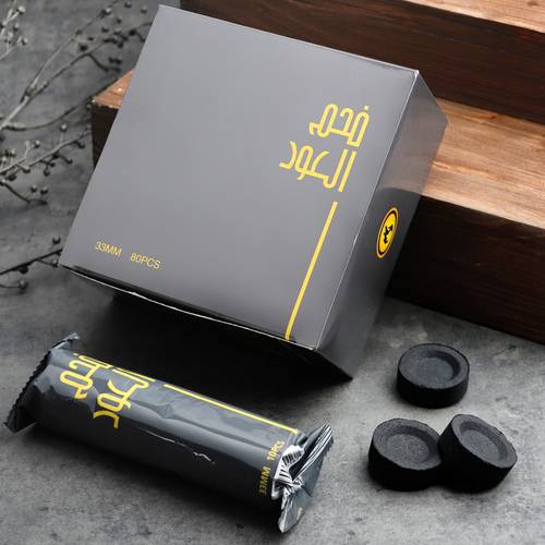 فحم العود