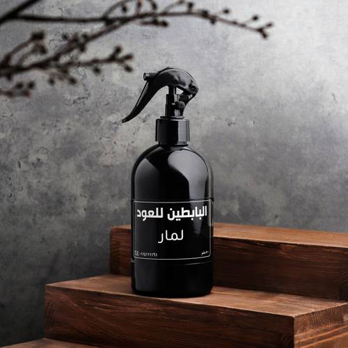لمار