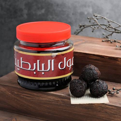 معمول البابطين 