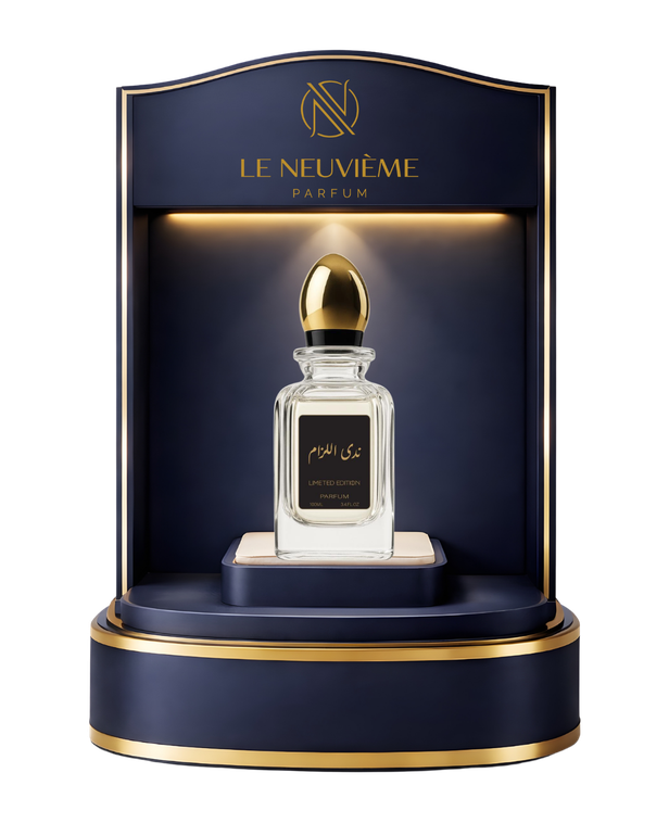 عطر ندى اللزام