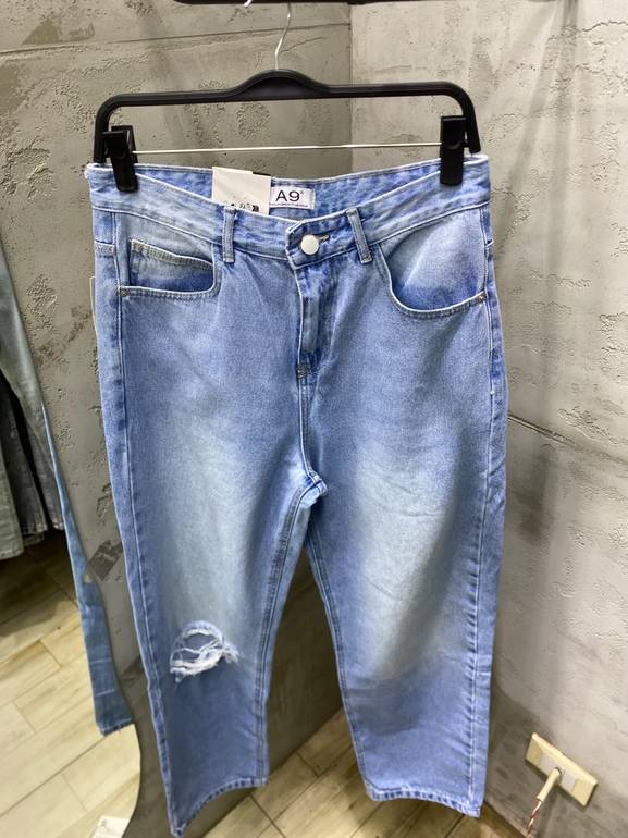 Super Bagy Jeans