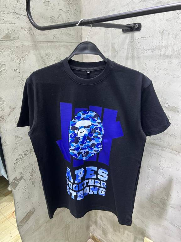 Ape T-shirt