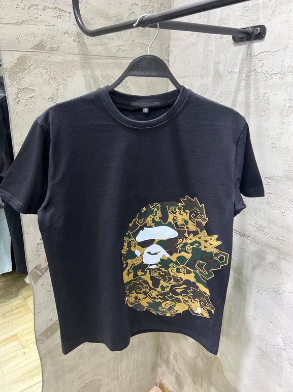 Ape T-shirt