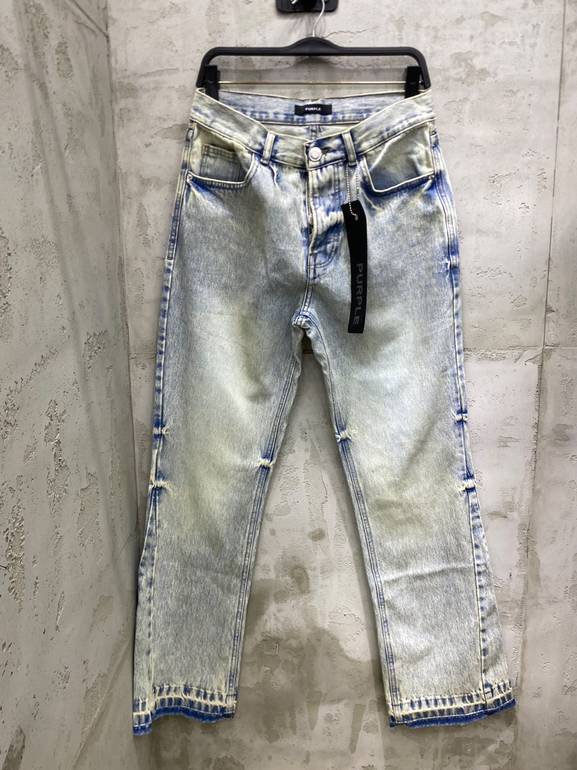 Flared Jeans