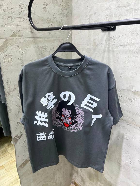 Printed T-shirt