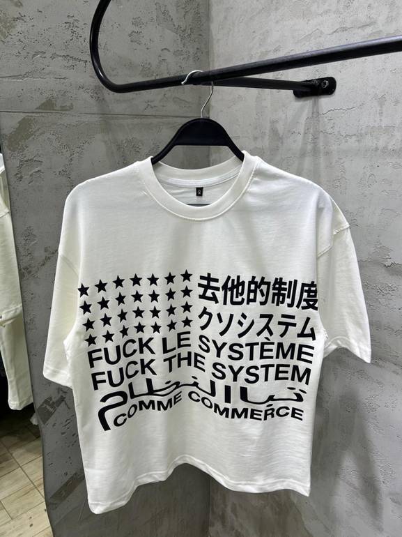 Printed T-shirt