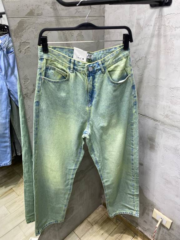 Super Bagy Jeans