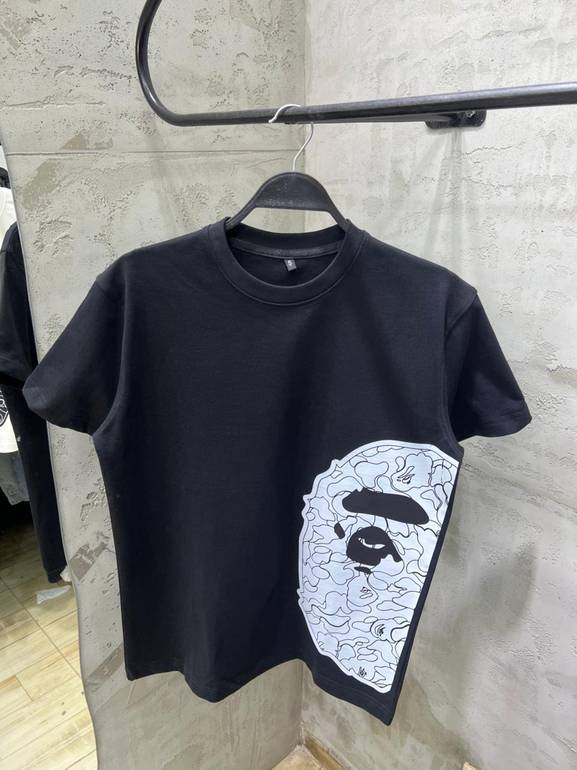Ape T-shirt
